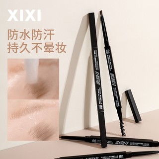 Xixi Đũa đen hai đầu bút chì kẻ mày mới bắt đầu tự nhiên ba chiều lâu trôi không thấm nước chống mài mòn màu nâu đen Tam giác bút lông mày NO.D755
