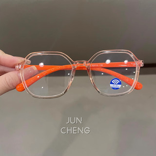 Kính chống ánh sáng xanh cho trẻ em Khung lục giác bé trai và bé gái