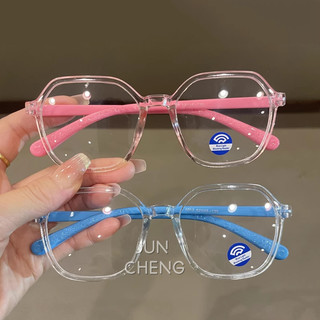 Kính chống ánh sáng xanh cho trẻ em Khung lục giác bé trai và bé gái