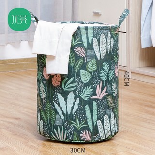 Sọt Vải Giỏ Vải Canvas Đa Năng Đựng Đồ, Quần Áo, Đồ Chơi Chống Thấm Nước Fabric Basket【Chiosala12】