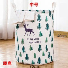 Sọt Vải Giỏ Vải Canvas Đa Năng Đựng Đồ, Quần Áo, Đồ Chơi Chống Thấm Nước Fabric Basket【Chiosala12】