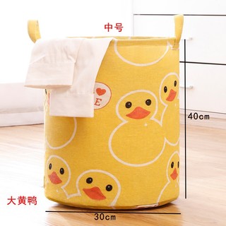 Sọt Vải Giỏ Vải Canvas Đa Năng Đựng Đồ, Quần Áo, Đồ Chơi Chống Thấm Nước Fabric Basket【Chiosala12】