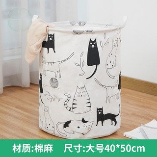 Sọt Vải Giỏ Vải Canvas Đa Năng Đựng Đồ, Quần Áo, Đồ Chơi Chống Thấm Nước Fabric Basket【Chiosala12】