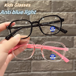 Kính chống ánh sáng xanh cho trẻ em Khung vuông bé trai và bé gái