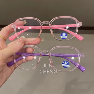 Kính chống ánh sáng xanh cho trẻ em Khung vuông bé trai và bé gái