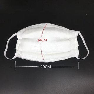 Mặt nạ gạc bảo hộ lao động Mặt nạ dày có thể giặt được chống bụi công nghiệp 18 lớp Sợi bông dày 24 lớp