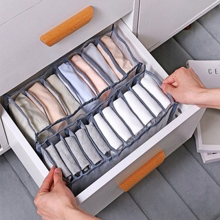 Hộp Vải Lưới Đựng Đồ Lót, Tất Vớ Nhiều Ngăn Khay Xếp Chia Ô Đựng Đồ Để Tủ Quần Áo【Chiosala12】