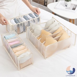 Hộp Vải Lưới Đựng Đồ Lót, Tất Vớ Nhiều Ngăn Khay Xếp Chia Ô Đựng Đồ Để Tủ Quần Áo【Chiosala12】