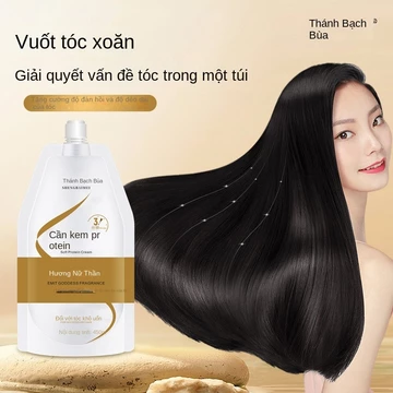 Kem Ủ Tóc Dưỡng Tóc Siêu Mềm Mượt Phục Hồi Tóc Hư Tổn Nội Địa Trung Mặt Nạ Tóc Dầu Hấp Ủ Tóc Collagen Sửa Chữa Xoăn Cứng Khô Nhuộm Và Uốn