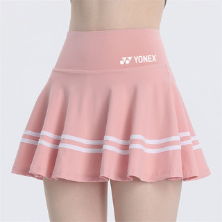 Yonex váy tennis nữ giả hai mảnh mùa hè, chống chói, ngắn, cao cấp, thoải mái