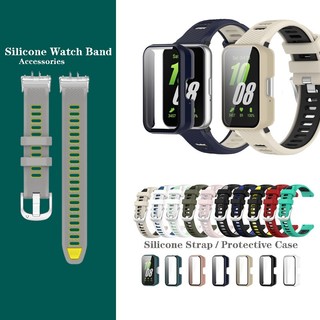 Vỏ bảo vệ / Dây đeo silicon chạy cho Samsung Galaxy Fit 3 fit3