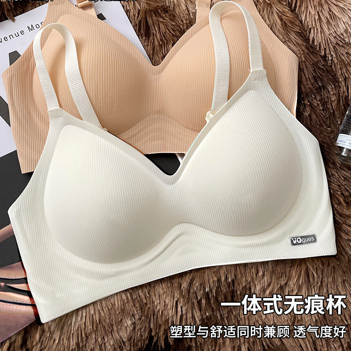 YIBEIKA Cốc cố định một mảnh không đánh dấu Áo ngực nhỏ tập hợp áo ngực