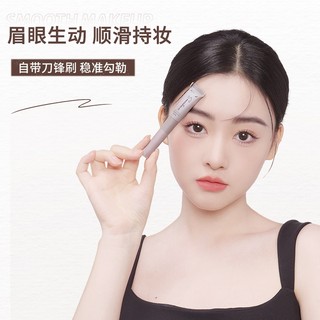 Novo Đa Năng Kem Lông Mày Màu Nâu Tự Nhiên Ba Chiều Nhanh Khô Chống Thấm Nước Chống Mồ Hôi Lâu Dài Màn Hình Màu Mịn Lông Mày Kem Tông Màu NO.6111