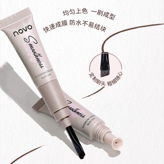 Novo Đa Năng Kem Lông Mày Màu Nâu Tự Nhiên Ba Chiều Nhanh Khô Chống Thấm Nước Chống Mồ Hôi Lâu Dài Màn Hình Màu Mịn Lông Mày Kem Tông Màu NO.6111