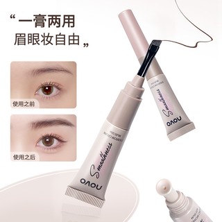 Novo Đa Năng Kem Lông Mày Màu Nâu Tự Nhiên Ba Chiều Nhanh Khô Chống Thấm Nước Chống Mồ Hôi Lâu Dài Màn Hình Màu Mịn Lông Mày Kem Tông Màu NO.6111