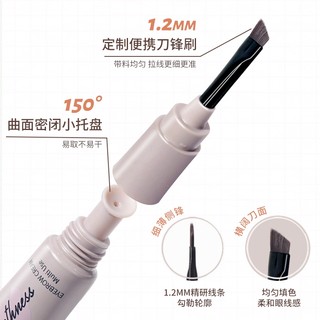 Novo Đa Năng Kem Lông Mày Màu Nâu Tự Nhiên Ba Chiều Nhanh Khô Chống Thấm Nước Chống Mồ Hôi Lâu Dài Màn Hình Màu Mịn Lông Mày Kem Tông Màu NO.6111