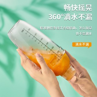 Bình Lắc Shaker nhựa chia vạch đen size 350 - 530 - 700- 1000 ml Loại Tốt Shaker bottle【Chiosala12】