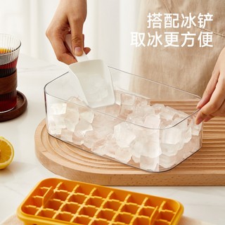 Hộp Khay Làm Đá Thông Minh 64 Viên Chất Liệu Silicon An Toàn Với Sức Khỏe Chiosala12