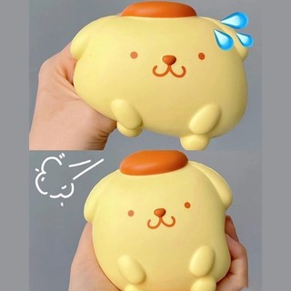 Đồ Chơi Xốp Squishy Giảm Stress Hình Quả Bóng Dễ Thương Cho Bé