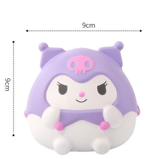 Đồ Chơi Xốp Squishy Giảm Stress Hình Quả Bóng Dễ Thương Cho Bé
