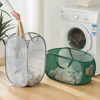 Giỏ đựng quần áo bẩn chất liệu polyester thiết kế dạng lưới thoáng khí chống ẩm mốc gấp gọn có tay cầm【Chiosala12】