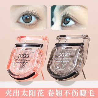 Xixi Dụng cụ uốn mi góc rộng 36mm lò xo tải, cong tự nhiên lâu trôi, không sụp mi, phù hợp người mới bắt đầu