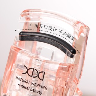 Xixi Dụng cụ uốn mi góc rộng 36mm lò xo tải, cong tự nhiên lâu trôi, không sụp mi, phù hợp người mới bắt đầu