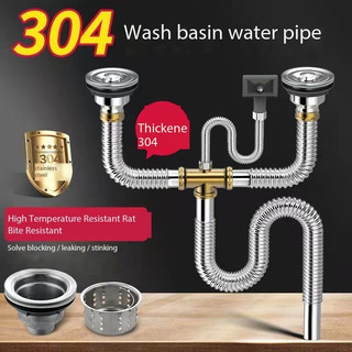 Bộ Dụng Cụ Thông Cống Hai Đầu Bằng Thép Không Gỉ 304 Cho Bồn Rửa Nhà Bếp