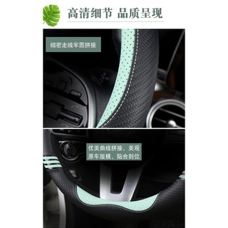 Vỏ bọc vô lăng ô tô Pu Leather D Shape cho BYD Dolphin 20212022 2023 2024 ATTO 3 Yuan Plus 2022 2023 2024 Phụ kiện ô tô