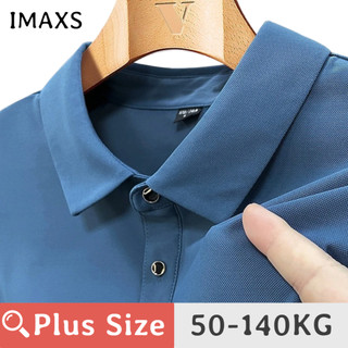 50-140kg PLUS SIZE Tay Ngắn Băng Lụa Thoáng Khí Rời Kinh Doanh Áo Polo Xanh 7XL 8XL 9XL