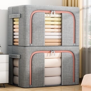 Túi đựng chăn màn thùng đựng quần áo Khung Thép Hộp Vải oxford Lắp Ghép Đa Năng Tiện Lợi Blanket storage bag【Chiosala12】