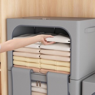 Túi đựng chăn màn thùng đựng quần áo Khung Thép Hộp Vải oxford Lắp Ghép Đa Năng Tiện Lợi Blanket storage bag【Chiosala12】