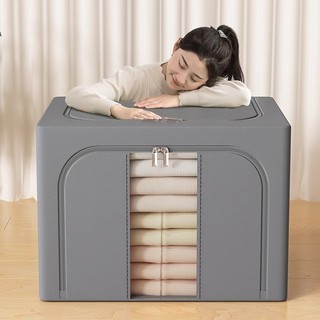 Túi đựng chăn màn thùng đựng quần áo Khung Thép Hộp Vải oxford Lắp Ghép Đa Năng Tiện Lợi Blanket storage bag【Chiosala12】