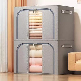 Túi đựng chăn màn thùng đựng quần áo Khung Thép Hộp Vải oxford Lắp Ghép Đa Năng Tiện Lợi Blanket storage bag【Chiosala12】