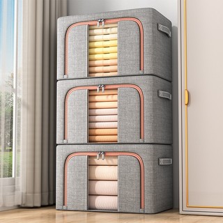 Túi đựng chăn màn thùng đựng quần áo Khung Thép Hộp Vải oxford Lắp Ghép Đa Năng Tiện Lợi Blanket storage bag【Chiosala12】