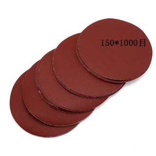 10 Chiếc DIY đổ xô chà nhám đĩa pad 6 Inch Grit Mài mòn Ba Lan Bánh xe Gỗ chà nhám cho Dremel Dụng cụ quay