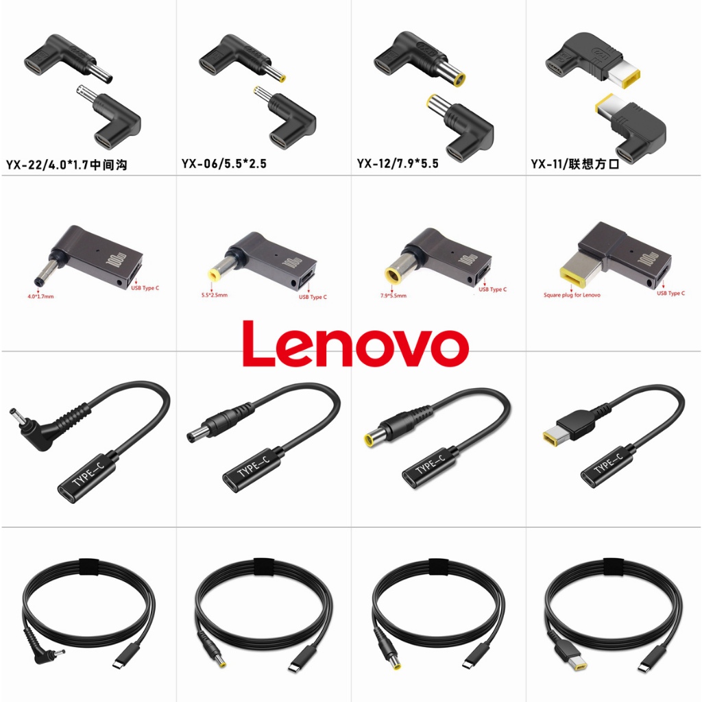 140W 100W 65W USB đa năng Type-C PD sang 4.0 * 1.7 5.5 * 2.5 11.0 * 4.5 Đầu nối DC hình bát giác Cắm Bộ chuyển đổi Cáp cho Lenovo ideapad Thinkpad YOGA 4Pro Dây nguồn sạc