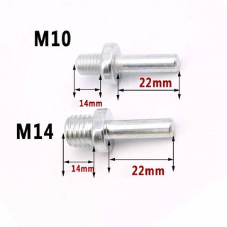 Tấm đánh bóng mặt sau tự dính 3-7 Inch với bộ chuyển đổi ren 10 / 14mm Máy mài góc Bánh xe Sander Dụng cụ đánh bóng đĩa