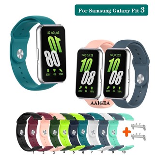 Dành Cho Samsung Galaxy Fit 3 Dây Đeo Silicon Mềm Có Đầu Nối Cho Samsung fit3 SM-R390 Vòng Tay Thay Thế