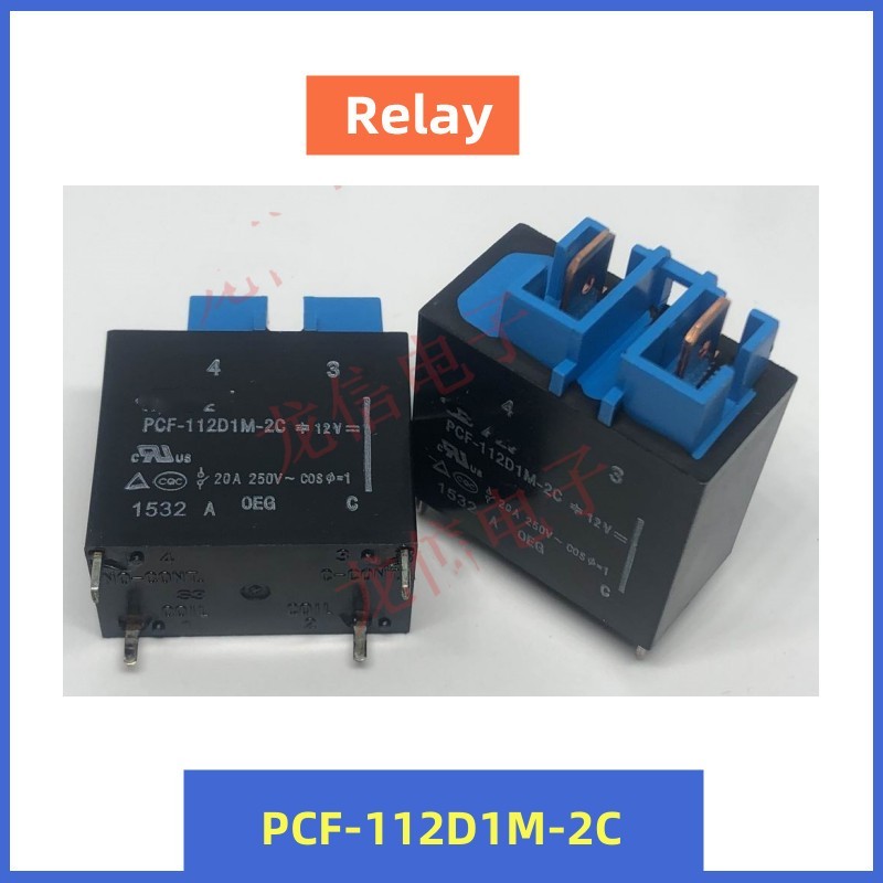 5 piezas 20 A 25 A 12 V PCF-112D1M-2 PCF-112D1M PCF-112D2M RELÉ DE 12 V CC( PCF-112D1M