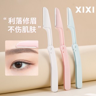Xixi Dụng cụ mỹ phẩm Bộ dao cạo lông mày bằng thép không gỉ dành cho người mới bắt đầu chống trầy xước dễ sử dụng tiện lợi khi mang theo Tông đơ lông mày gấp 3 chiếc NO.GJ-102