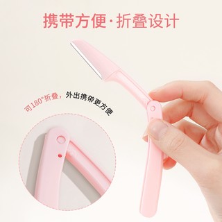 Xixi Dụng cụ mỹ phẩm Bộ dao cạo lông mày bằng thép không gỉ dành cho người mới bắt đầu chống trầy xước dễ sử dụng tiện lợi khi mang theo Tông đơ lông mày gấp 3 chiếc NO.GJ-102