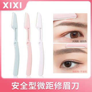 Xixi Dụng cụ mỹ phẩm Bộ dao cạo lông mày bằng thép không gỉ dành cho người mới bắt đầu chống trầy xước dễ sử dụng tiện lợi khi mang theo Tông đơ lông mày gấp 3 chiếc NO.GJ-102
