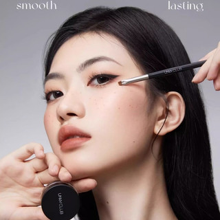 【UNNY】Kem kẻ mắt cầm tay bền lâu tự nhiên nhanh khô không thấm nước