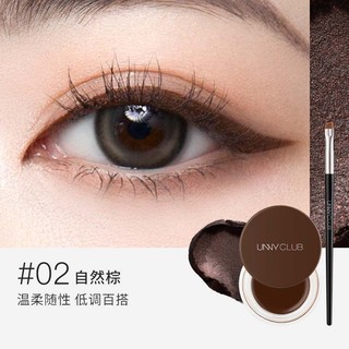【UNNY】Kem kẻ mắt cầm tay bền lâu tự nhiên nhanh khô không thấm nước