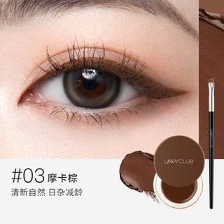 【UNNY】Kem kẻ mắt cầm tay bền lâu tự nhiên nhanh khô không thấm nước