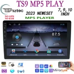 Carplay không dây 2 Din Âm thanh nổi trên ô tô TS9 MP5 Đài phát thanh ô tô 7 "9" 10 inch Đài phát thanh nổi FM trên ô tô Bluetooth Máy nghe nhạc MP5 Máy nghe nhạc USB Camera lùi không có android không có gps — ảnh 1
