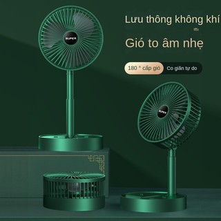 Quạt Tích Điện Để Bàn Mini Gấp Gọn 3 Tốc Độ Gió Xoay 360 Độ Cổng Sạc USB Tiện Dụng Dung Lượng Pin Lớn Mini Folding Electric Desk Fan【Chiosala12】