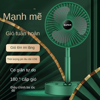 Quạt Tích Điện Để Bàn Mini Gấp Gọn 3 Tốc Độ Gió Xoay 360 Độ Cổng Sạc USB Tiện Dụng Dung Lượng Pin Lớn Mini Folding Electric Desk Fan【Chiosala12】