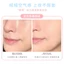Xixi Đổ Xô Đệm Khí Siêu Mềm Chất Lỏng Nền Tảng Bột Làm Dày Bột Làm Đẹp Công Cụ Trang Điểm Miếng Bọt Biển Trang Điểm NO. Gj-44